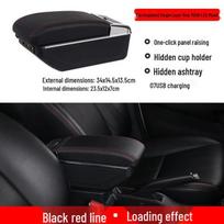 Suzuki Ignis Armrest Box Accessories