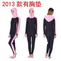 Womens Quick-Dry Rash Guard Swimsuit With Built-in Bra Snorkeling Diving Swimming Water Sports Medium black