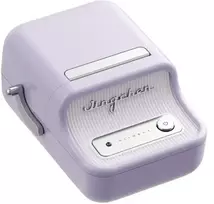 Niimbot B21 Pro Portable Label Spausdintuvas (violetinė)