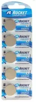 Rocket CR-2032 galvaninis elementas