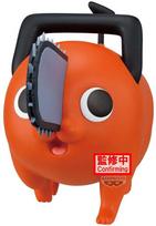 Banpresto grandininis pjūklas Man The Movie Reze Arc Big Sofvimates Pochita figure 16cm
