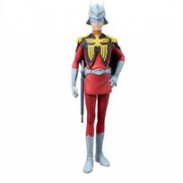 Banpresto Mobile Suit Gundam GQuuuuuuX Char Aznable figure 26cm