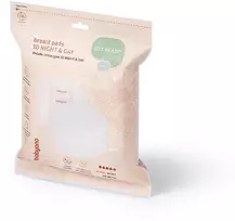 Babyono įdėklai į liemenėlę NIGHT&DAY 3D 40vnt 1703