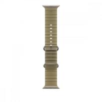 APPLE 49mm Translucent Kelp Ocean Band - Natural Titanium Finish |