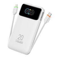Veger Fuerza 10 (W1212B) Power Bank PD 20W 10000 mAh with built-in USB C / Lightning cables, white