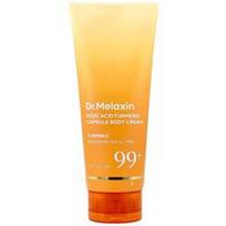Dr.Melaxin, Kojic rūgšties ir ciberžolės kapsulių kūno kremas, 200 g