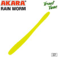 Guminukas AKARA Rain-Worm 2.5, 63.5 mm, 04Y (RW2/5-04Y-SH-F10)