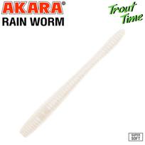 Guminukas AKARA Rain-Worm 2.5, 63.5 mm, 011C (RW2/5-011C-CH-F10)