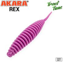 Guminukas AKARA Trout Time REX 2, 50 mm, 459 (R2-459-CH-F10)
