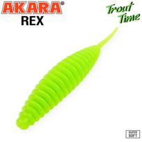 Guminukas AKARA Trout Time REX 2, 50 mm, 452 (R2-452-CH-F10)
