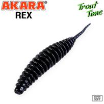 Guminukas AKARA Trout Time REX 2, 50 mm, 422 (R2-422-SH-F10)
