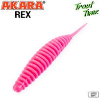 Guminukas AKARA Trout Time REX 1,5, 50 mm, 420 (R1/5-420-SH-F10)