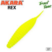Guminukas AKARA Trout Time REX 1,5, 50 mm, 04Y (R1/5-04Y-SH-F10)
