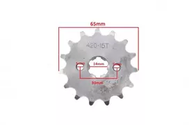 Other Priekinė žvaigzdutė 420-15t 14x17mm ATV CROSS 110/125 BRI