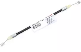 Other GY6 QUANTUM SĖDYNĖS UŽRAKTO TROSAS 205 mm