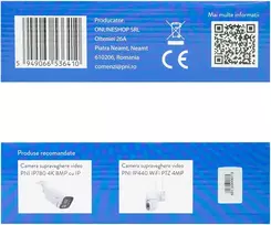 PNI STC30.2A vaizdo stebėjimo maitinimo šaltinis metalinėje dėžutėje 12V 30A 360W, 18 išėjimų