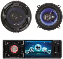 Automobilinis MP5 grotuvas PNI Clementine 9545 + koaksialiniai automobiliniai garsiakalbiai PNI HiFi500, 100W, 12.7 cm