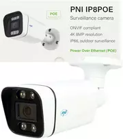PNI IP8POE 4K 8MP vaizdo stebėjimo kamera