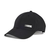 ADIDAS BB CAP LT MET kepurė