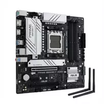 ASUS PRIME B850M-F (AM5) (D)