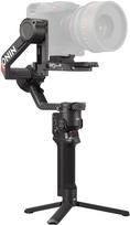 GIMBAL RS 4 PRO KOMPLEKTAS 2026/CP.RN.00000463 DJI | CP.RN.00000463 | 6941565998637