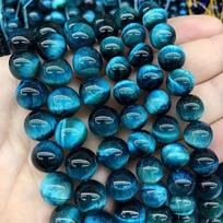 Akmens karoliukai, 6mm(0.24) About 61pcs Beads