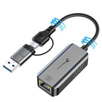 USB 3.2 ETHERNET ADAPTIERIUS LAN SUSIJUNGIMAS RJ45 5Gbps USB-C