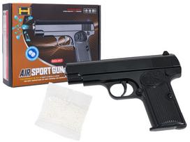 Vandens pistoletas AIR GUN su hidrogelio rutuliukais