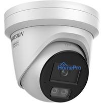 IP camera DS-2CD2387G3-LI2UY, F4, Hybrid light, IR+LED illumination up to 30m, anti-corrosion