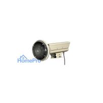 Floodlight Hikvision SL-1211-2I, IR ?850nm, AC220 / 110V, 18-25m, 1 lane, IP65