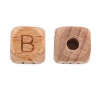 Medinės raidės rinkinys,  20PCS- W01-C-20