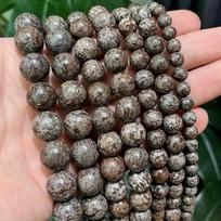 Karoliukai obsidianas,  4mm 88-91pcs