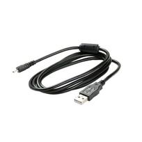USB laidas Nikon CoolPix fotoaparatams, 1,5 mln