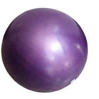 Joga kamuolys, Violetinė