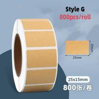 1Roll Self Adhesive Label Stickers Colorful Writeable Waterproof Rectangle Code Tag Stickers Vintage Kraft Paper Stickers beige