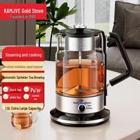 KAMJOVE A-59 1.5L Multi-Functional Steam Tea Maker CN plug (adapter included) black