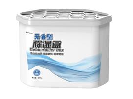 Box for Room, Absorbent Desiccant Dehumidifier for Home Closet and Bathroom One Size balta