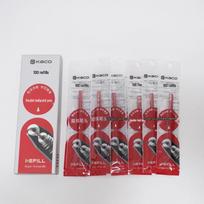 Coca-Cola x KACO 0.5mm Black Retractable Quick-Dry Pen for Students 0.5mm