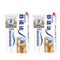 Sensodyne Multi-Action Anti-Sensitivity Toothpaste, 120g x 2 Pack white