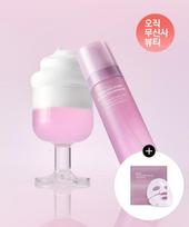 [Arocell] Super Collagen Bubble Serum Mask 90g (with 1 Bonus Super Collagen Mask)