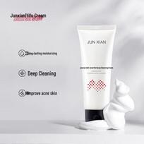Junxian Acne Clearing Face Wash white
