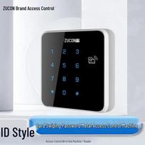 ZUCON X12 Standalone Access Controller CN plug (adapter included) gray