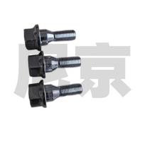 Nijing Spare Tire Carrier Fixing Screw for Mitsubishi Pajero V73