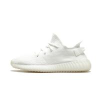 Yeezy Boost 350 V2 Cream White EU 44 white