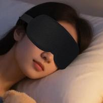 Light Blocking Sleep Blackout Eye with Adjustable Elastic Strap Comfortable Cover 3D for Plane brown