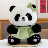 Naujas Xiaoxiangfeng Pando pliušinis žaislas Raudonojo Pando memorialinio namo lėlė Lėlės papuošalas Dovana vaikams ir mergaitėms 27 cm