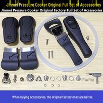 Jinmei Stainless Steel Pressure Cooker Accessories: Handle, Sealing Ring, Rubber Ring, Pressure Valve, and Alarm Valve. 32cm Short Lower Handle