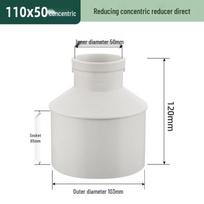 PVC redukcinis trišakis vamzdžių jungiamoji detalė 50/75/110 mm - Ekscentriškas nuotekų jungties adapteris