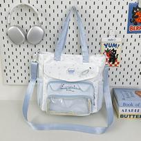 Star Pattern Lightweight Crossbody Bag with A Sleek Appearance, Perfect for Extra Study Time, Large Capacity Casually mėlyna