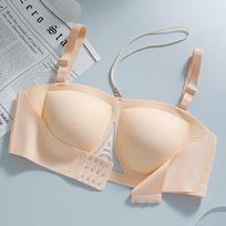 Reguliuojama didelio dydžio liemenėlė moterims, be petnešėlių, neslystanti, surenkanti, be petnešėlių ir apgaubianti liemenėlė 6XL smėlis